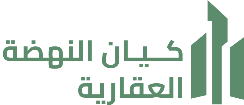 شعار كيان النهضة العقارية